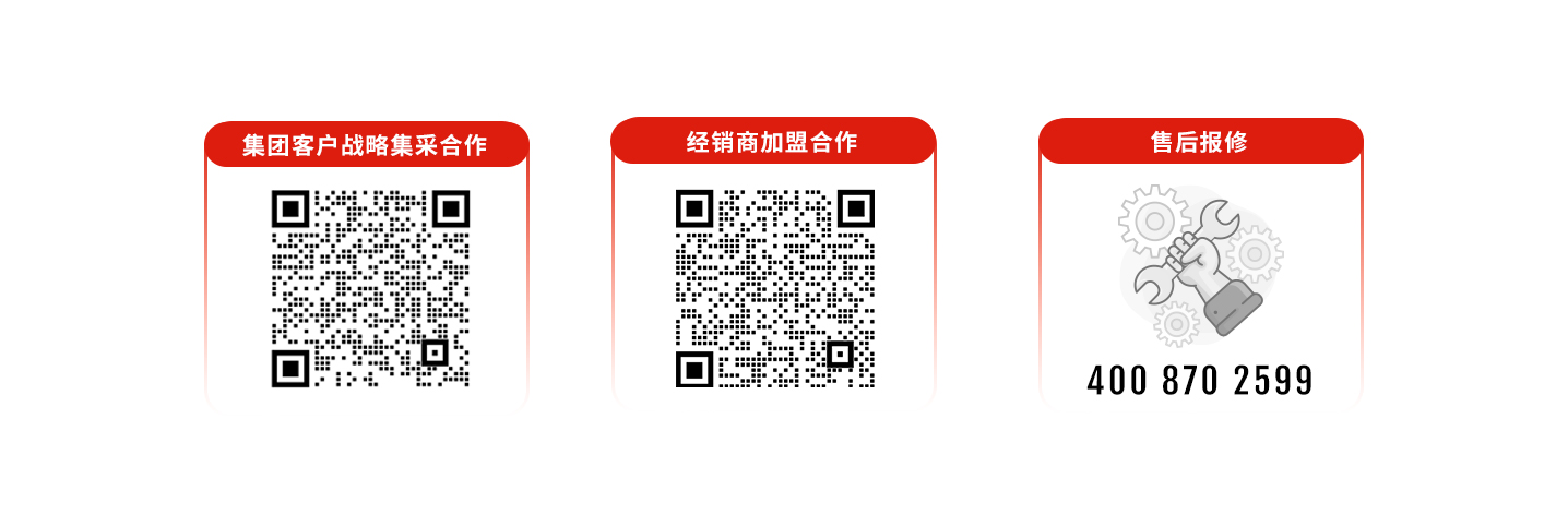 科拓道閘400客服電話：4008702599，科拓400客服電話：4008702599，	科拓售后電話：4008702599，科拓停車場(chǎng)系統(tǒng)客服電話：4008702599，科拓售后服務(wù)電話：4008702599，科拓停車系統(tǒng)400電話：4008702599