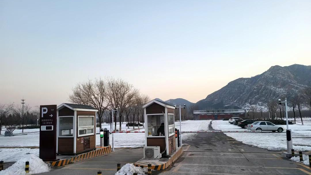 “爾濱”強(qiáng)勢(shì)出圈，科拓智慧停車助力多個(gè)景區(qū)迎接“八方來客”